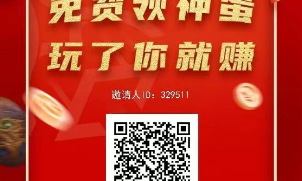 薅羊毛8：非梵艺术