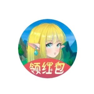 灵幻之域（微信小程序）